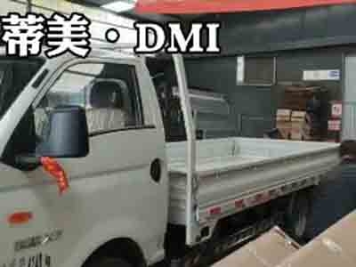 發(fā)貨實錄，每天都在奮斗中